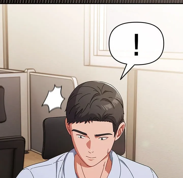 爱上你也好 第3话