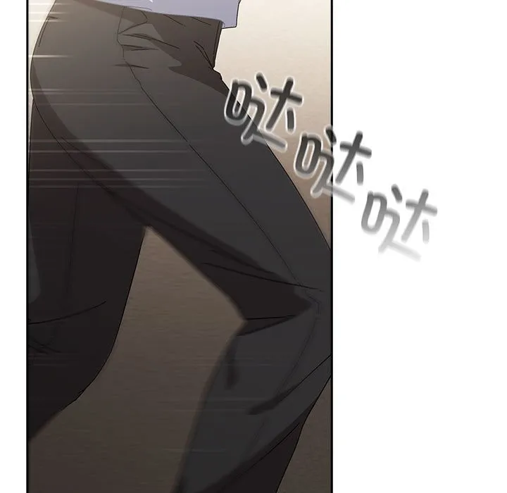 爱上你也好 第3话