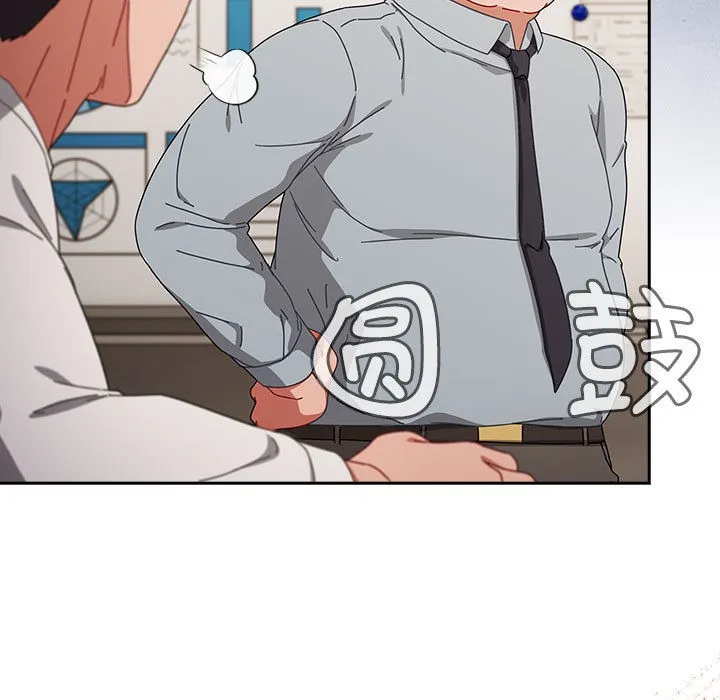 爱上你也好 第2话