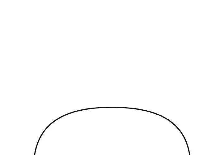 爱上你也好 第12话