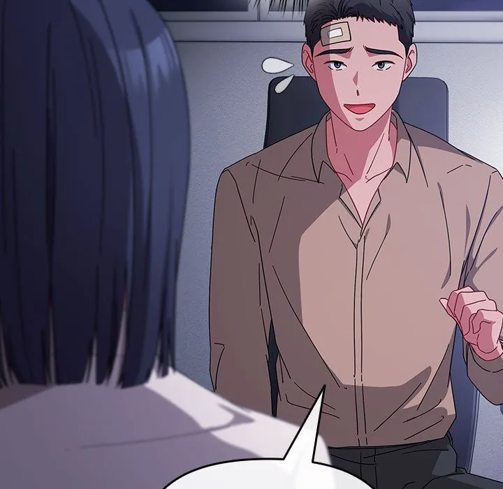 爱上你也好 第2话