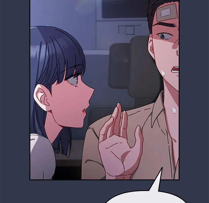 爱上你也好 第2话