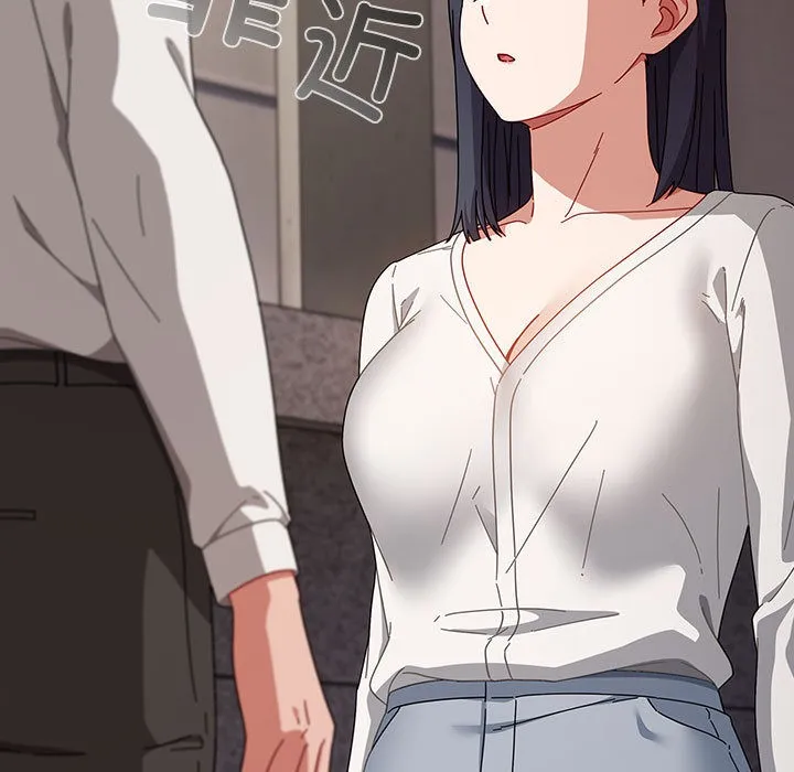 爱上你也好 第2话