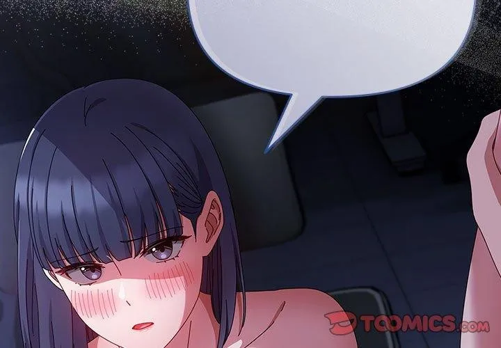 爱上你也好 第5话