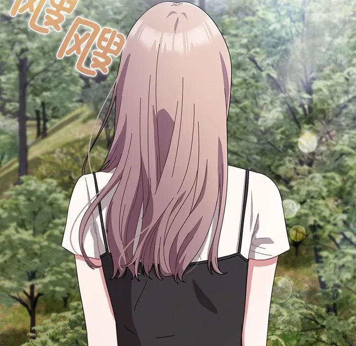 爱上你也好 第3话