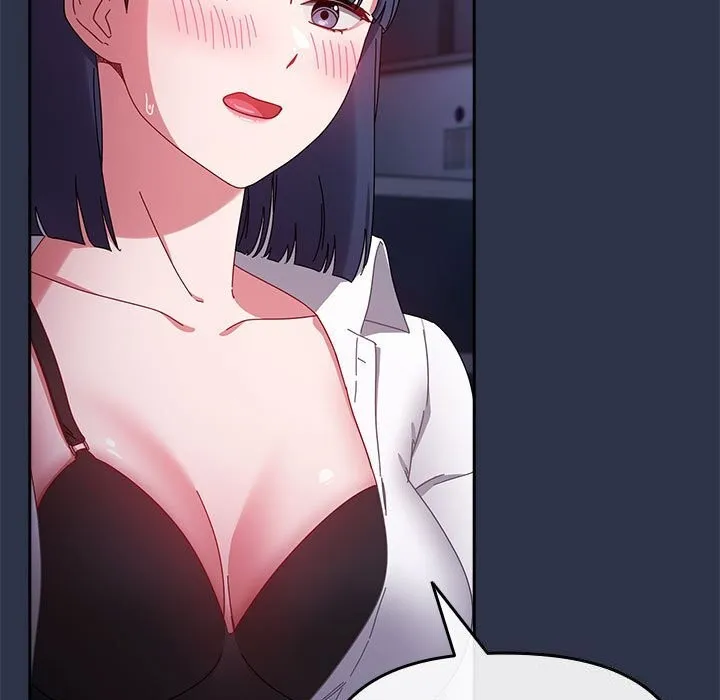 爱上你也好 第4话