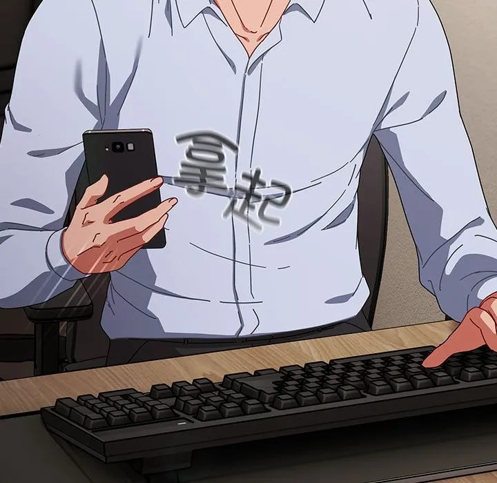 爱上你也好 第3话