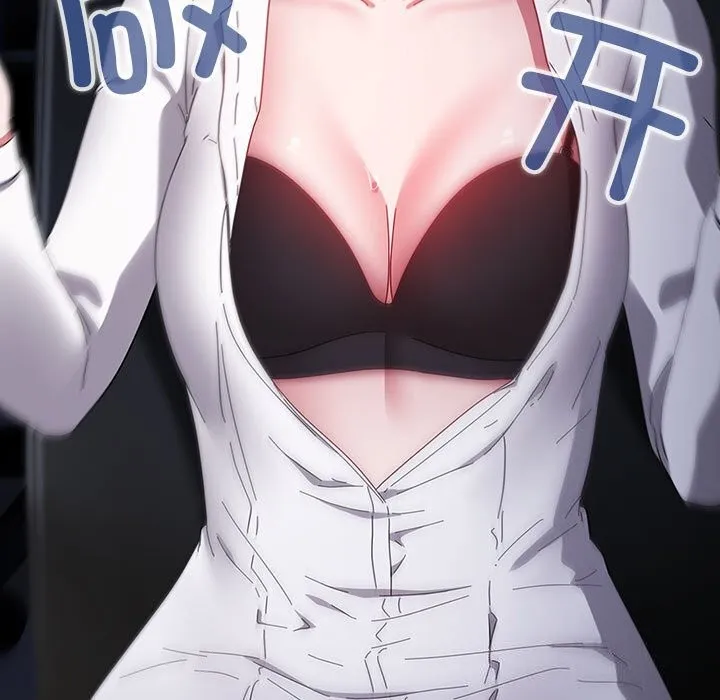 爱上你也好 第4话