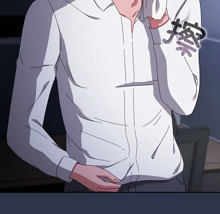 爱上你也好 第4话