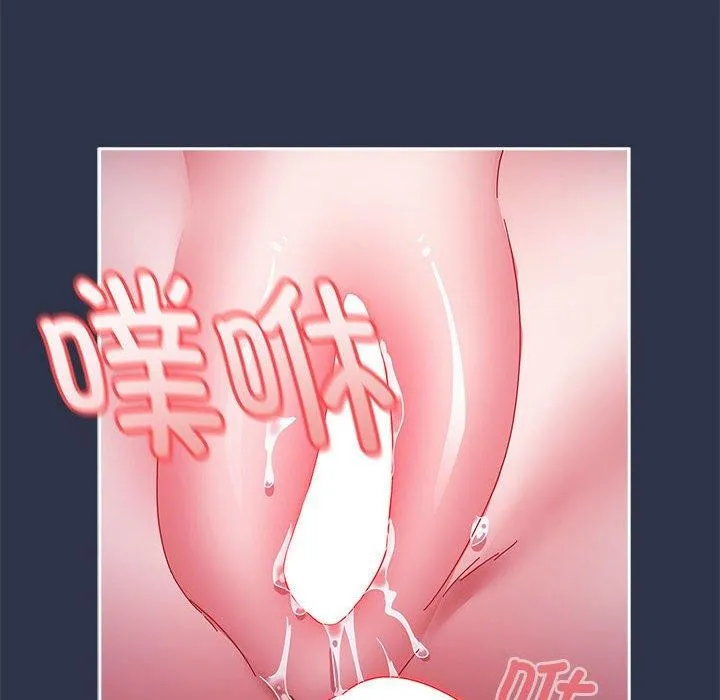 爱上你也好 第5话