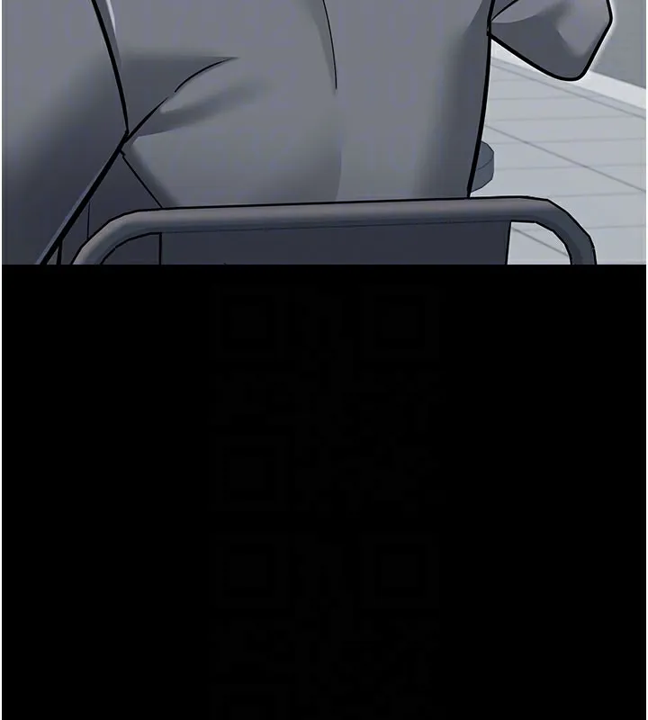 借妻条约 第2话-人妻的性感身材