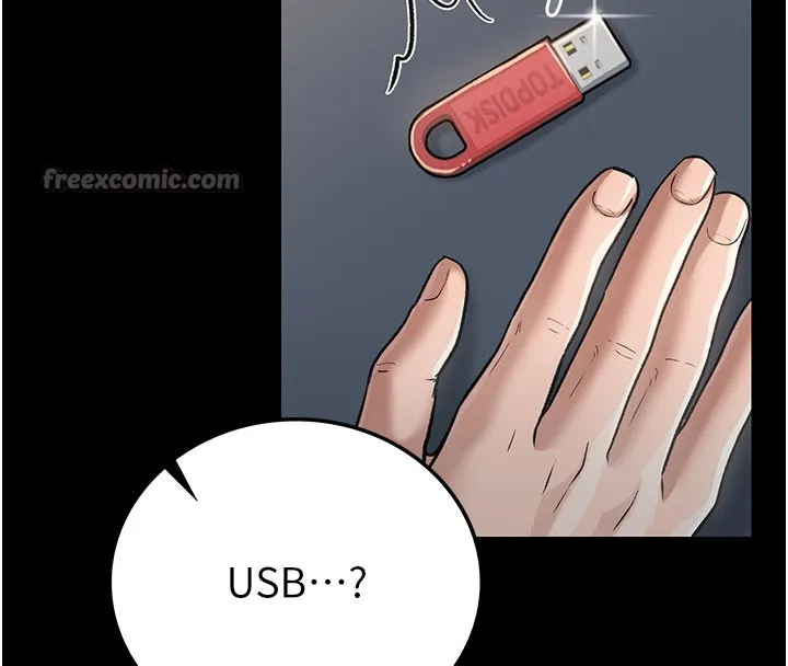 借妻条约 第2话-人妻的性感身材