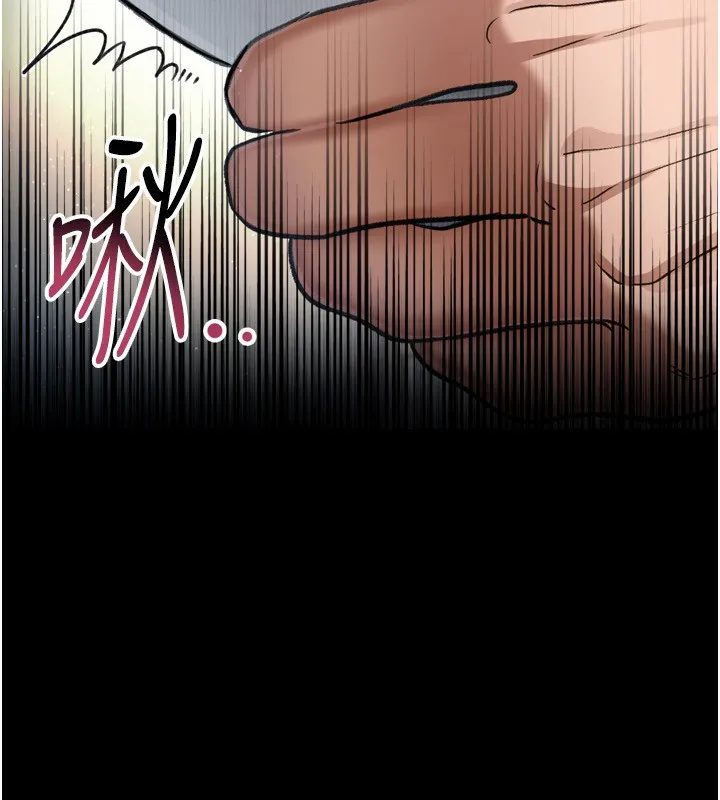 借妻条约 第4话-终于进入佑美体内了