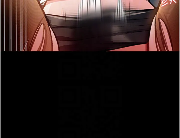 借妻条约 第4话-终于进入佑美体内了