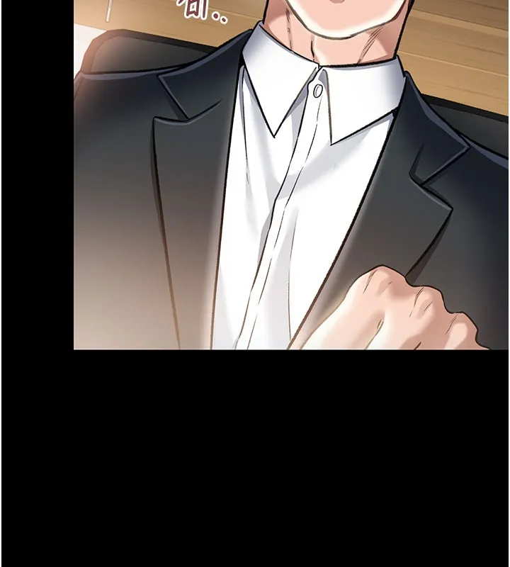 借妻条约 第2话-人妻的性感身材