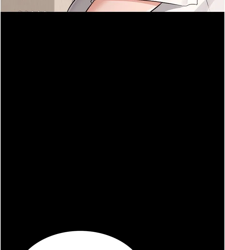 借妻条约 第1话-危险的交易