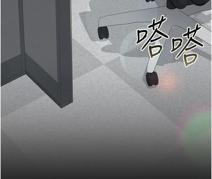 借妻条约 第2话-人妻的性感身材