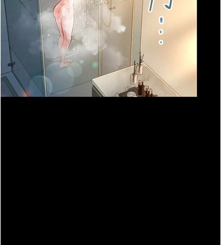 借妻条约 第2话-人妻的性感身材