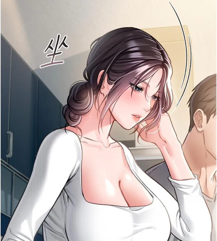 借妻条约 第3话-我老婆也渴望着你