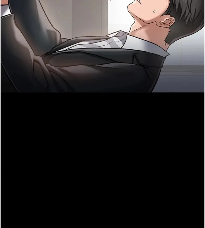 借妻条约 第1话-危险的交易