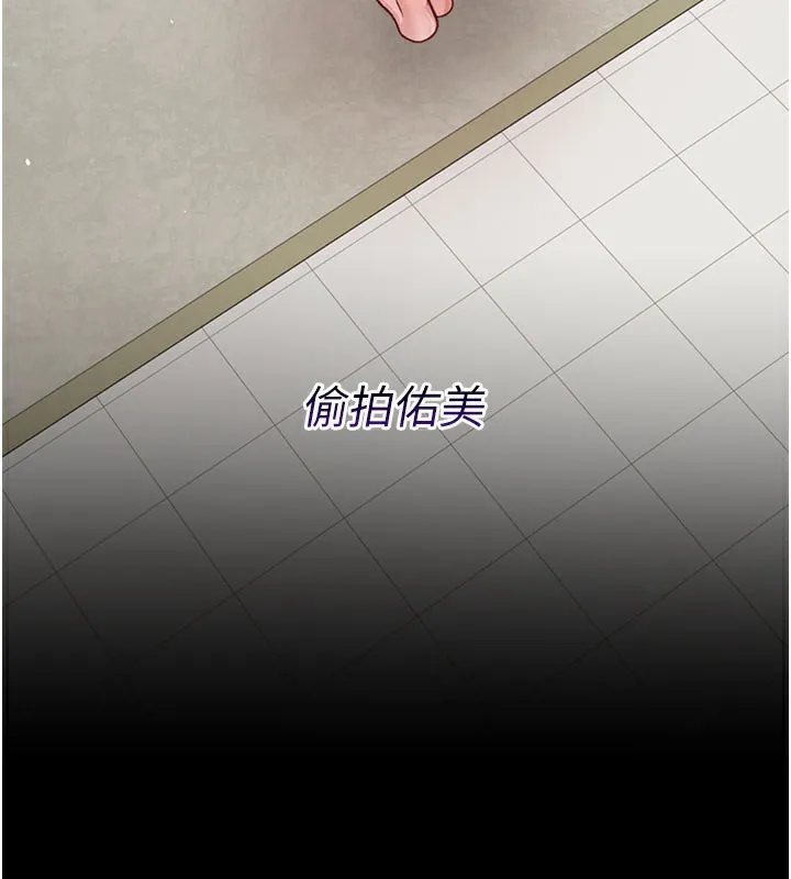 借妻条约 第2话-人妻的性感身材