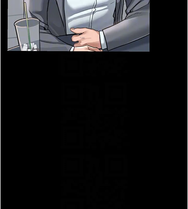 借妻条约 第2话-人妻的性感身材