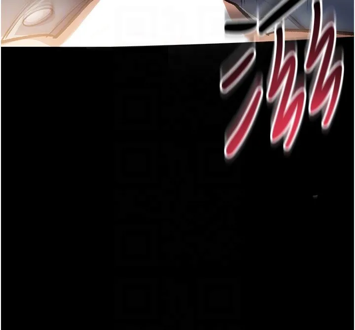 借妻条约 第4话-终于进入佑美体内了