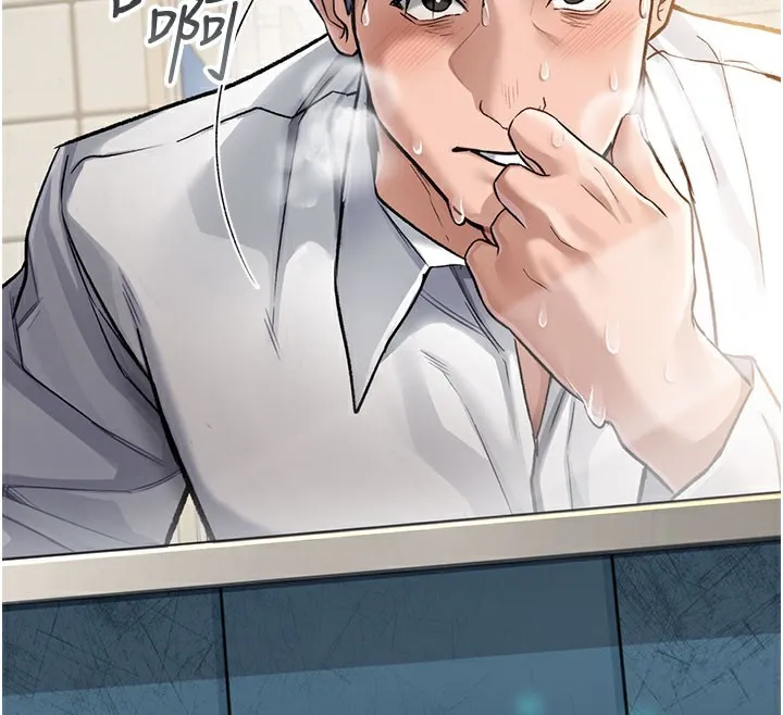 借妻条约 第2话-人妻的性感身材