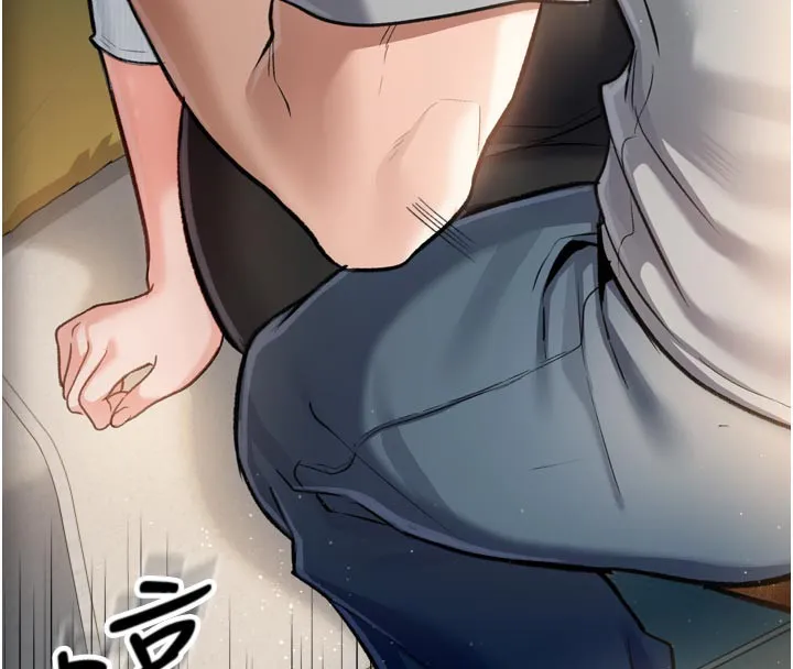 借妻条约 第3话-我老婆也渴望着你