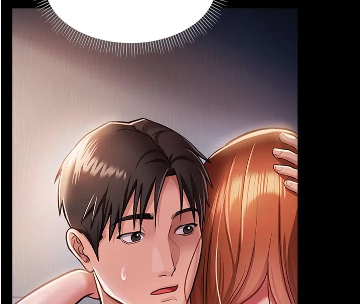 借妻条约 第2话-人妻的性感身材