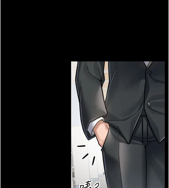 借妻条约 第2话-人妻的性感身材