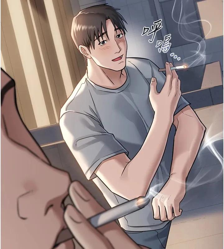 借妻条约 第1话-危险的交易