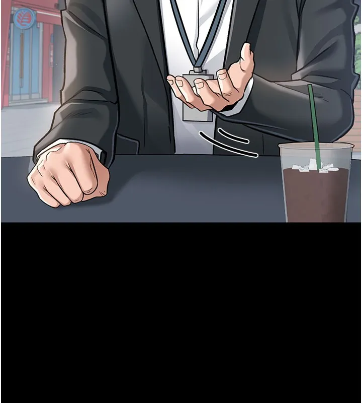 借妻条约 第2话-人妻的性感身材