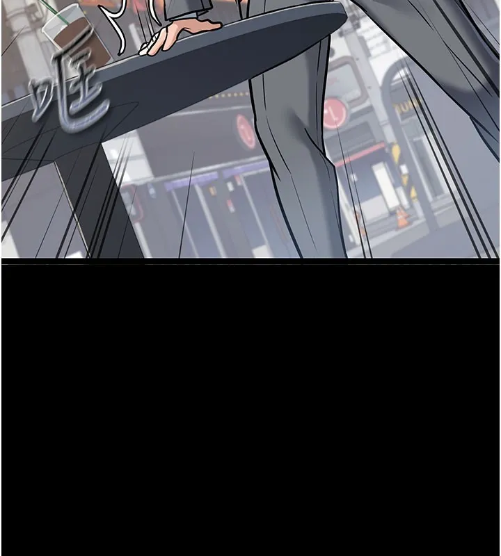 借妻条约 第2话-人妻的性感身材