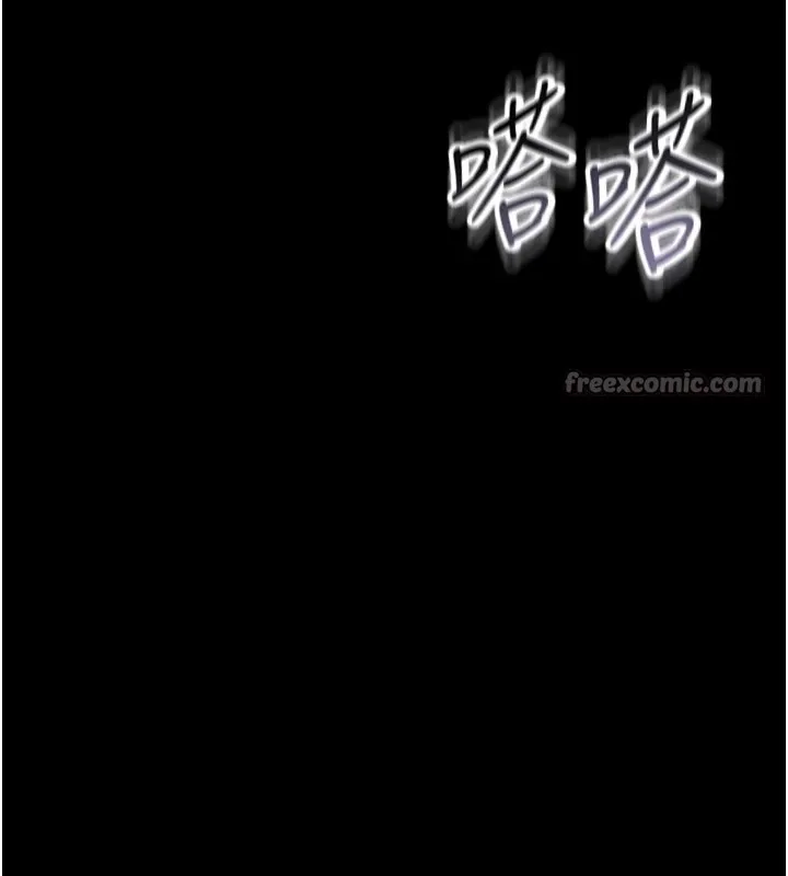 借妻条约 第1话-危险的交易