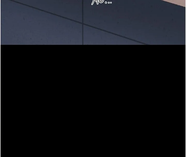 借妻条约 第1话-危险的交易