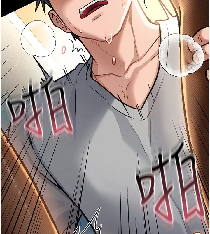 借妻条约 第4话-终于进入佑美体内了