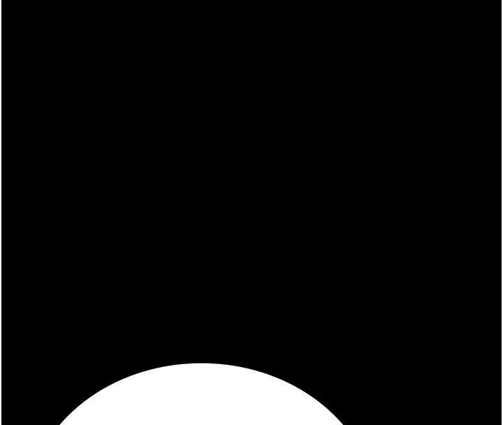 借妻条约 第1话-危险的交易