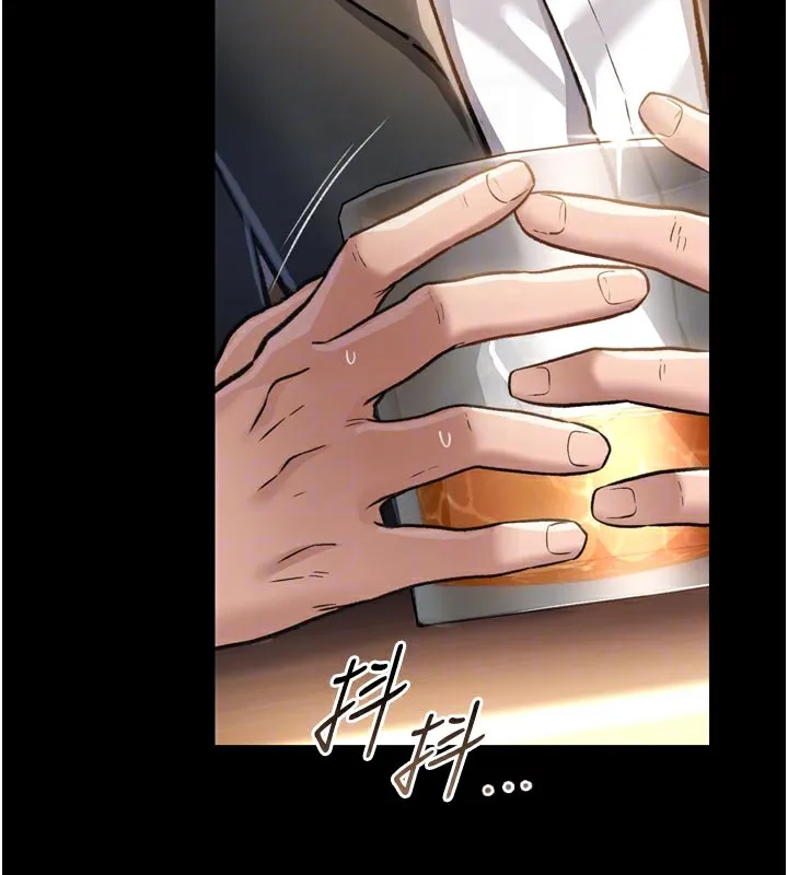 借妻条约 第3话-我老婆也渴望着你