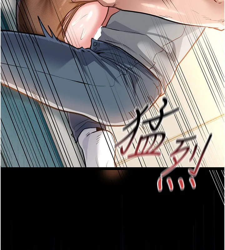 借妻条约 第4话-终于进入佑美体内了