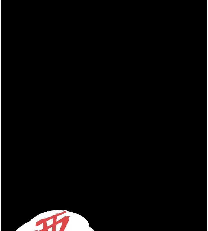 借妻条约 第2话-人妻的性感身材