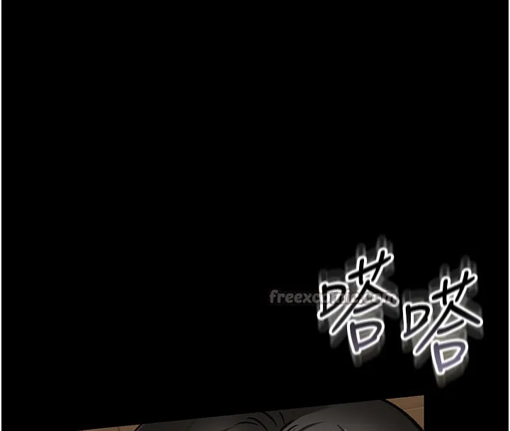 借妻条约 第2话-人妻的性感身材