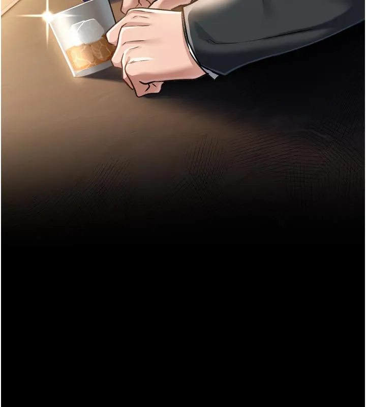 借妻条约 第3话-我老婆也渴望着你