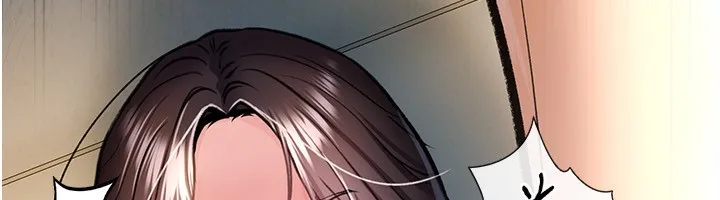 借妻条约 第4话-终于进入佑美体内了