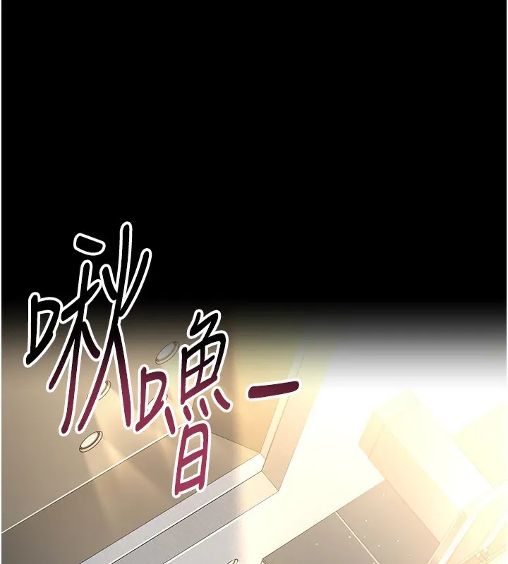 借妻条约 第4话-终于进入佑美体内了