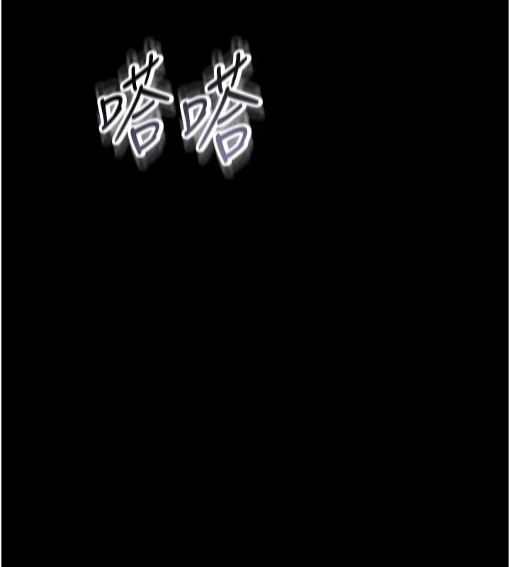 借妻条约 第1话-危险的交易