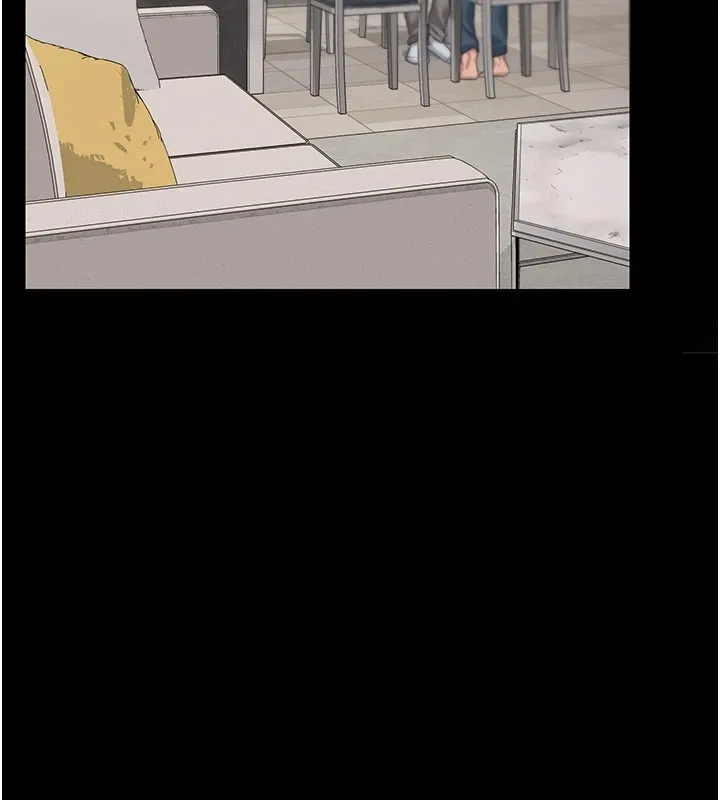 借妻条约 第1话-危险的交易