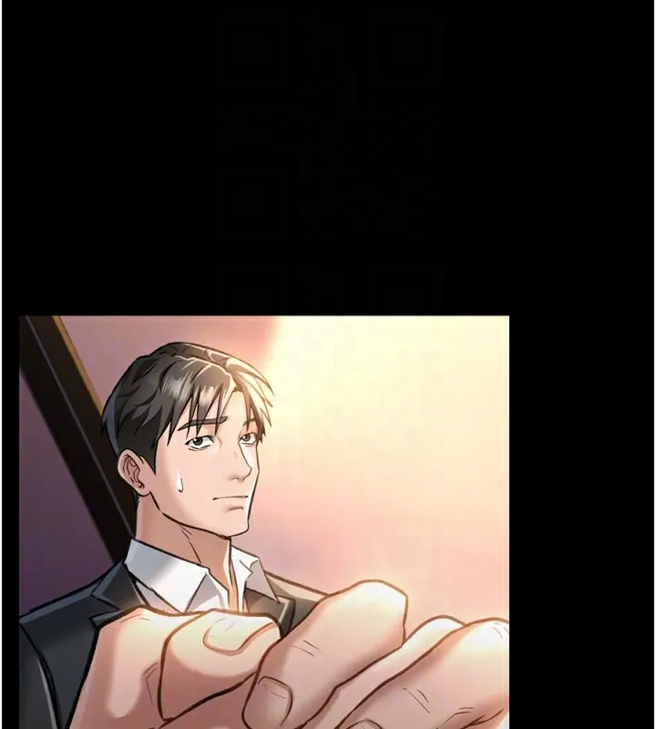 借妻条约 第3话-我老婆也渴望着你