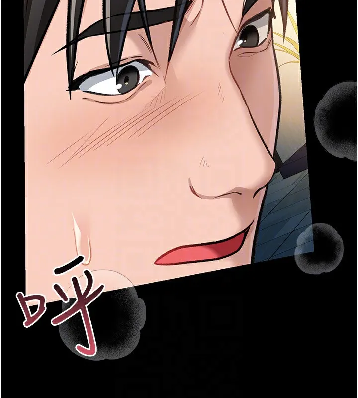 借妻条约 第4话-终于进入佑美体内了