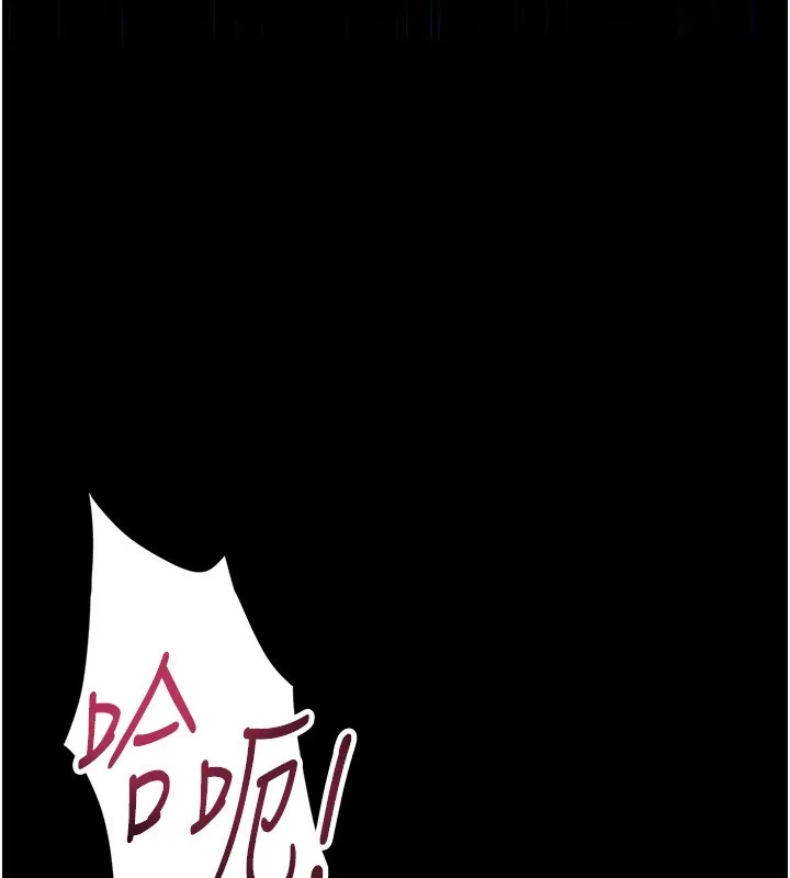 借妻条约 第4话-终于进入佑美体内了